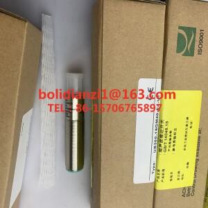 UB1000-18GM75-E4-V15