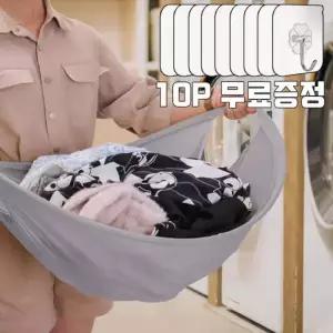 엠케이리빙 이지런드리 세탁 빨래 바구니 의류 접이식 버