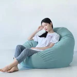 쇼파 빈백/빈벡/1인용소파/쇼파 빈벡 빈백 120cm 1인용소파 마켓민특대형