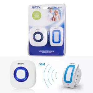 감각적인 디자인 무선센서도어벨 NA-310D