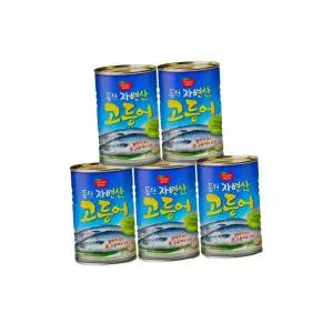 고등어 300g 5캔