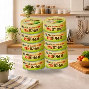 사조 안심 닭가슴살 135g x 10개