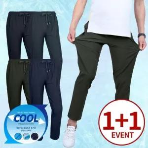 오너클랜 1+1 남성 스판 밴딩 팬츠 여름 아이스 반바지 빅사이즈 여름바지 냉감바지 쿨바지