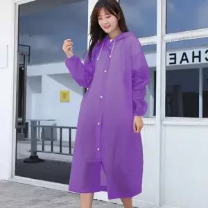고급우비 헬로제인 패션 레인코트 퍼플 남녀공용 우비