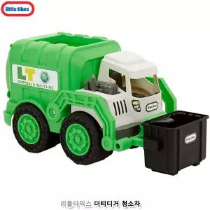 리틀타익스 더티디거 청소차