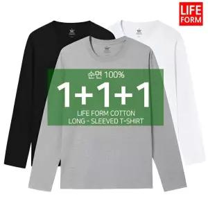 라이프폼 3장1세트 남성 여성 순면 무지 라운드 긴팔 무지티 기본티 티셔츠 흰티 면티 긴팔티