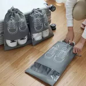 여행용신발주머니 부직포파우치 이너백 2장 신발파우치