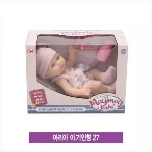 놀이용품 아기인형 소형유아인형 직립포즈걸이형 어린이완구