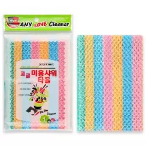 국산 고급 미용 샤워타올 1P (개별포장)
