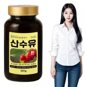 산수유환 300g 100일분 기념일 남자 부모님 선물용 칠순 건강환 여자