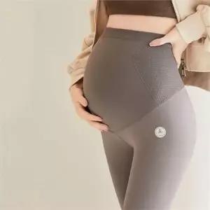 융털 임산부 기모 레깅스 보온 임산부 겨울 레깅스 스판 요가