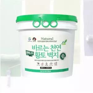 바르는 황토 편백 벽지 천연벽지 페인트 10L 결로 곰팡이 방지