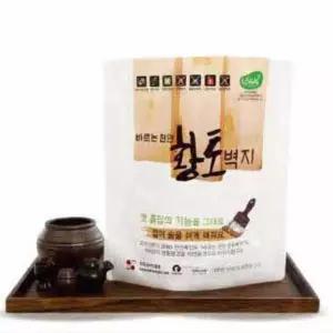 바르는 황토 벽지 천연벽지 페인트 5kg 결로 곰팡이 방지