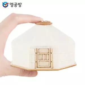 영공방 미니 세계의집 몽골 게르 t-WFQ694W YM599 펜던트