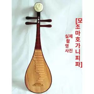 중국 전통 비파악기 악기 입문자용 당비파 촬영 초보