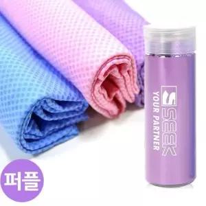 스포츠타올 엠보싱 습식 대형 PVC 퍼플