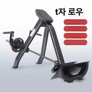 티바로우 머신 T바 광배 헬스장 포탄 바로우 데드리프트