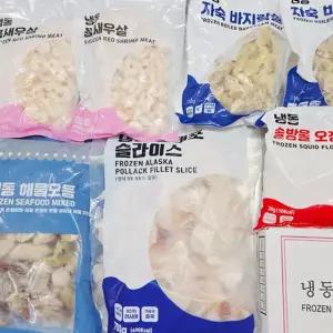 냉동 해산물 6종 모듬세트