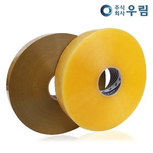 대용량1000m 기계테이프 박스 이사 중 경 포장용