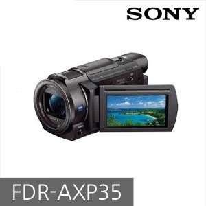 FDR-AXP35/(64GB)[소니코리아정품]디지털 4K 캠코더