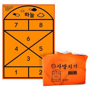 석광 사방치기 매트 사방놀이 오재미