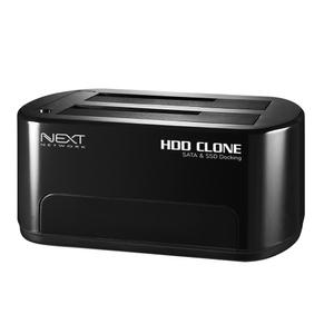 /NEXT 652DCU3/USB3.0 2베이 CLONE 도킹 스테이션/SATA 2.5형/3.5형 SSD/HDD 호환/PC 연결없이 백업 가능/
