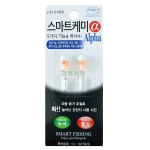스마트케미 알파 센싱기능 인공지능 전자케미 밤낚시 변색 찌보기 자동밝기조절 어신감지기