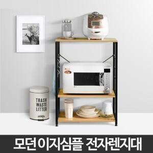 전자렌지대 수납장 밥솥 다이 선반 원목 오븐장 주방철제 장거치대 틈새 대철재