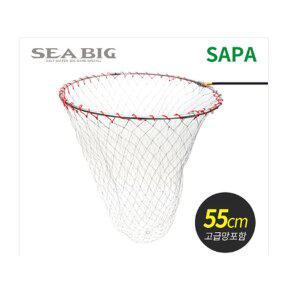 [기타]SAPA 두랄루민 바다 뜰채 프레임 망세트 55CM 초경량(고급망