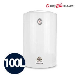 대성쎌틱 SEV-100 저장식 온수기 100리터 하향식 설치비별도