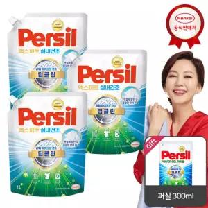 퍼실 실내건조용 퓨어프레쉬 2.0L x3개 세탁세제 (겸용)_퍼실 300ml 증정