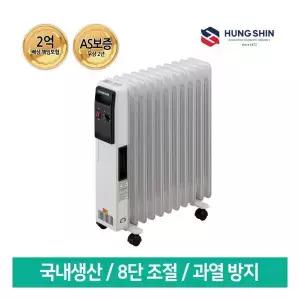 11핀2000W 라디에이터 E-20BS (라지에이터히터)