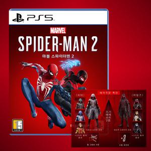 PS5 마블 스파이더맨2 일반판
