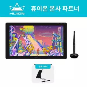 휴이온 HUION KAMVAS 24 PLUS 4K QHD 액정타블렛