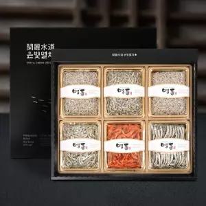 남해안 명품 멸치혼합선물세트 1호