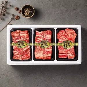 [안동한우][냉동] 한우갈비선물세트 4호 2.4kg [찜갈비 2.4kg / 1등급]