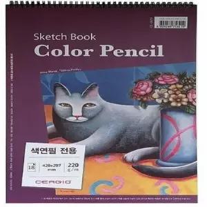 아트박스 오피스큐 세르지오 색연필 전용스케치북 A5 25매