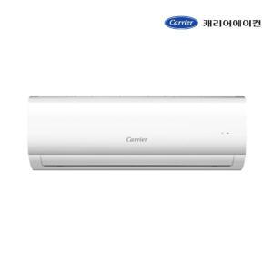 캐리어 8평 벽걸이 인버터 절전형 에어컨 DARB0081FAWSD 기본설치포함