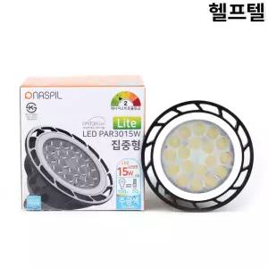 PAR30램프 NASPIL 15W 6500K NSKPAR30S1565E1N-G1-S