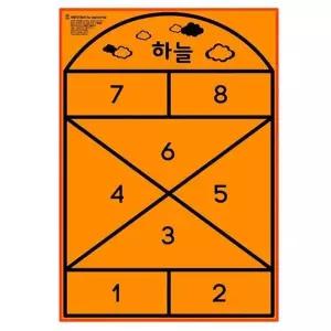 [알티피아](유아월드) 민속놀이 사방치기놀이 땅따먹기 명절전통놀이