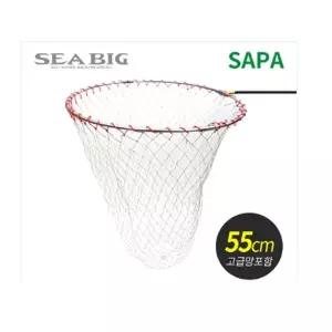 싸파 두랄루민 바다 뜰채 프레임 망세트 55CM 초경량(고급망