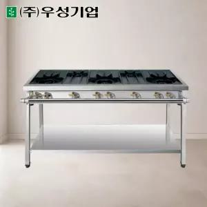 우성 업소용 높은렌지 5구 1500X600 가스렌지 테이블 화구 버너
