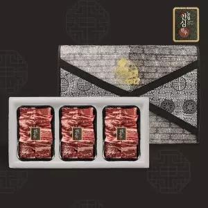 [농협안심한우] 1등급 찜갈비[냉동] 800g x 3팩 총 2.4kg