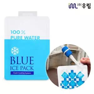 우림 워터 아이스팩 반제품 대 휴대용 얼음팩 (16x23)100매