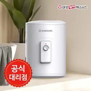 대성쎌틱에너시스 DSF-50JRBS 스테인레스 저장식 전기온수기 50L