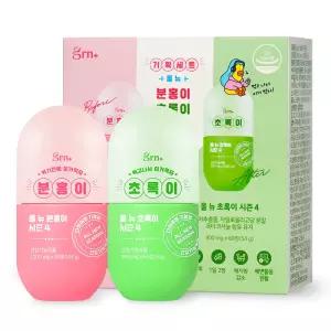 GRN 올 뉴 분홍이 초록이 다이어트 힙덕 기획세트