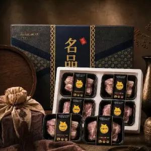 [으뜸한돈]국내산 냉장 삼겹살+목살 구이선물세트 3kg