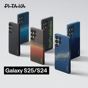 PITAKA 피타카 갤럭시 S25 울트라 케이스 1500D 무선 충전 대응