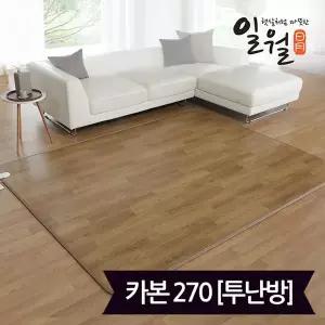 [일월] 카본 LX더마루 카페트매트 특대형 183x270