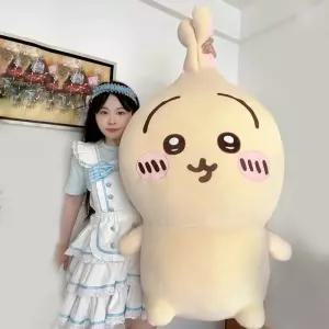 대형 먼작귀 우사기 대형인형 80cm 치이카와 하치와레 선물